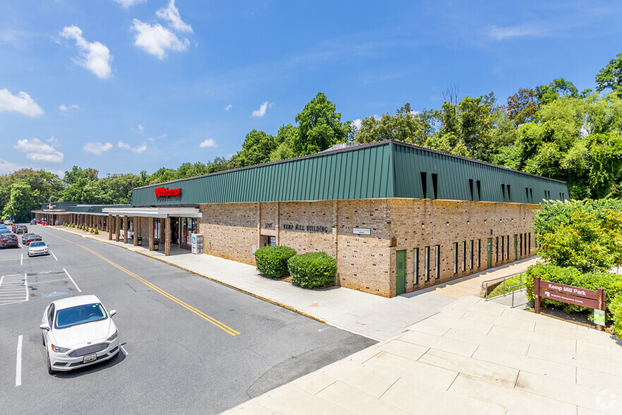 1301-1361 Lamberton Dr, Silver Spring, MD for sale - Building Photo - Image 1 of 1