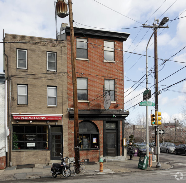 2301 Fairmount Ave, Philadelphia, PA for rent - Building Photo - Image 3 of 57