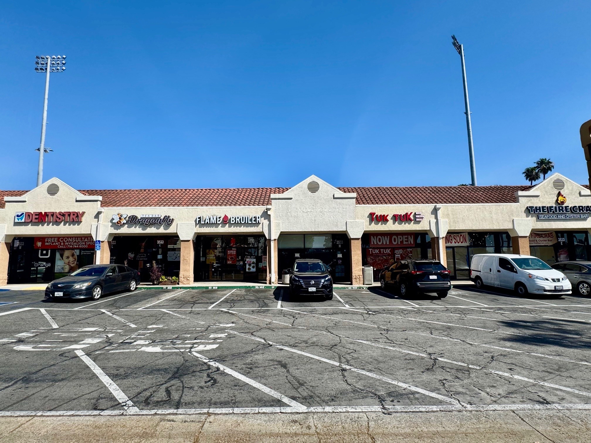 3501-3425 E Chapman Ave, Orange, CA to rent Interior Photo- Image 1 of 4