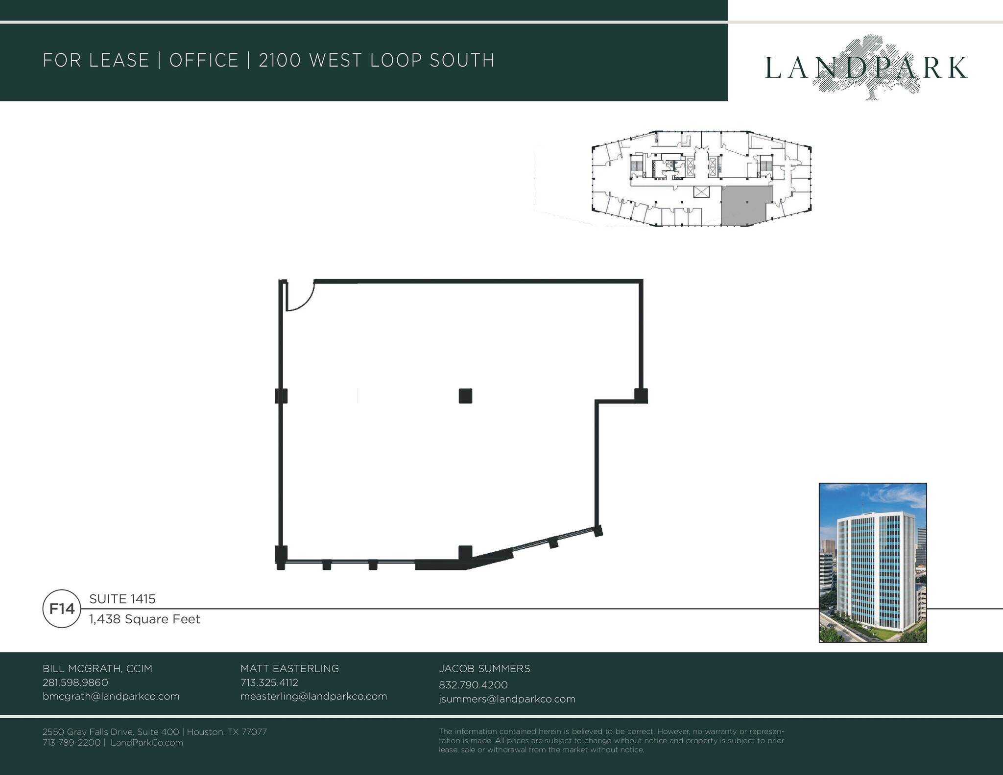 2100 West Loop South, Houston, TX to rent Interior Photo- Image 1 of 2