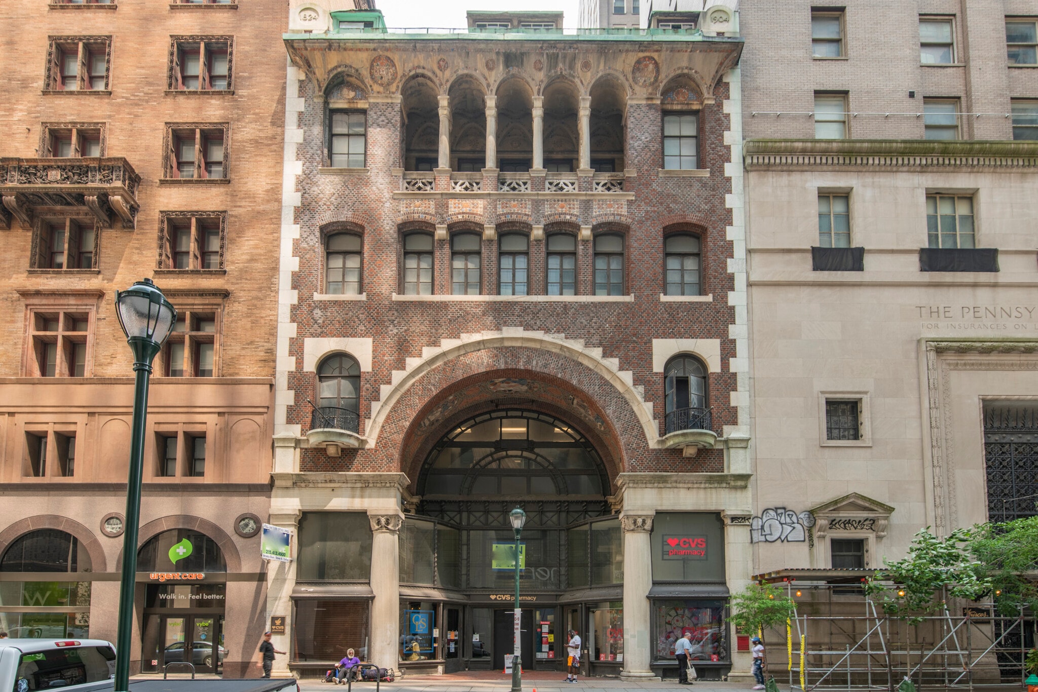 1424-1426 Chestnut St, Philadelphia, PA to rent Building Photo- Image 1 of 7