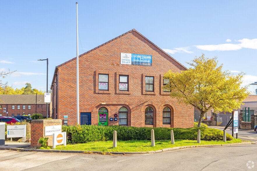 Churchfield Ct, Barnsley to rent - Building Photo - Image 3 of 4