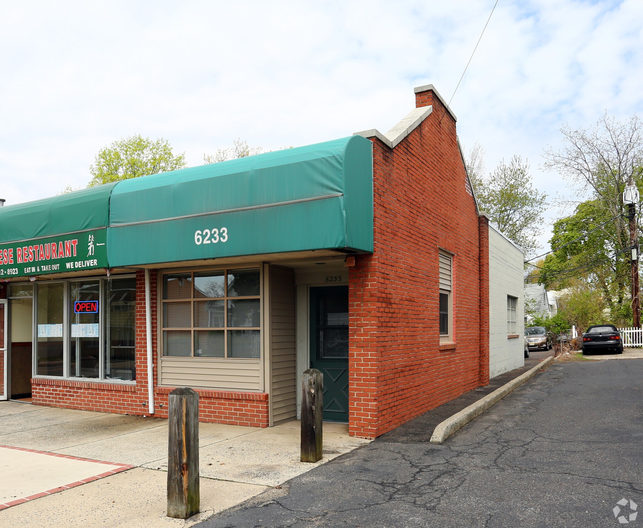 305 American Way, Voorhees, NJ for sale Primary Photo- Image 1 of 1