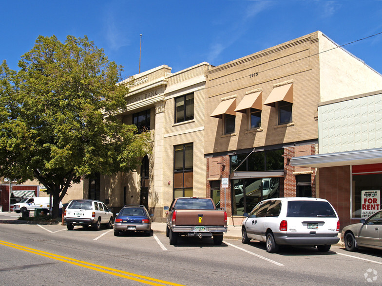 201 E 4th St, Loveland, CO for rent - Building Photo - Image 2 of 8