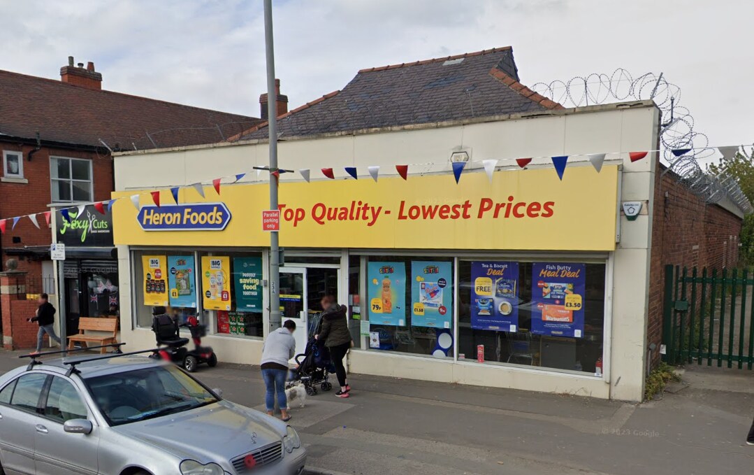 72-74 High St, Maltby for sale Primary Photo- Image 1 of 1