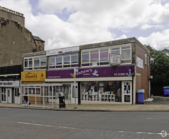 139-141B Quarry St, Hamilton for sale - Primary Photo - Image 1 of 1