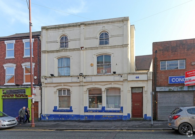 68 High St, Brierley Hill for sale - Primary Photo - Image 1 of 1