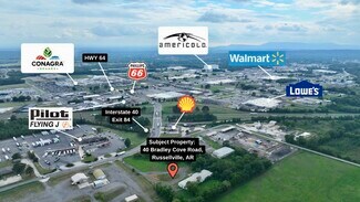 More details for 40 Bradley Cove rd, Russellville, AR - Light Industrial for Sale