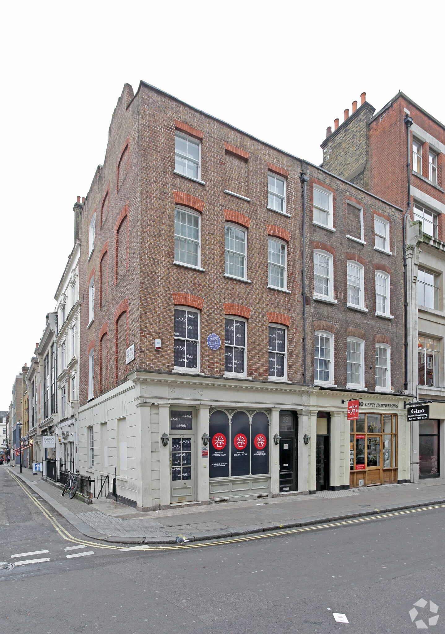 33 Dean St, London for sale Primary Photo- Image 1 of 1