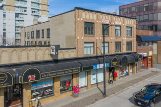 More details for 1533-1535 W Broadway, Vancouver, BC - Retail for Rent