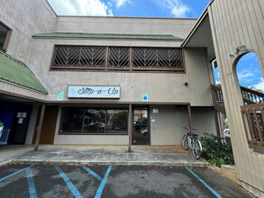 2758 S King St, Honolulu, HI for rent Building Photo- Image 1 of 2