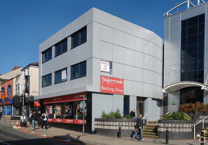 142-143 Friargate, Preston to rent - Building Photo - Image 2 of 3