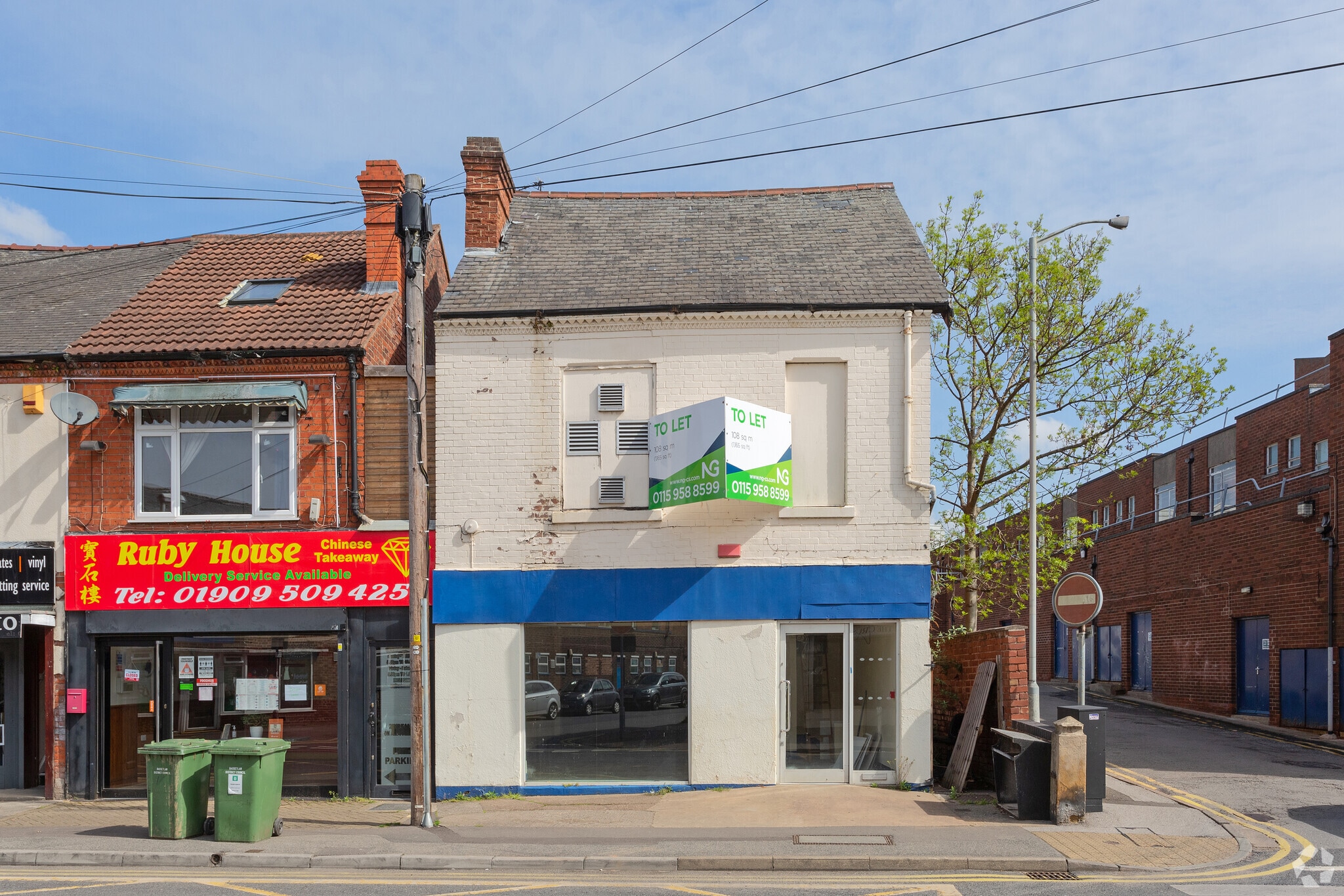 14 Central Ave, Worksop for sale Primary Photo- Image 1 of 1