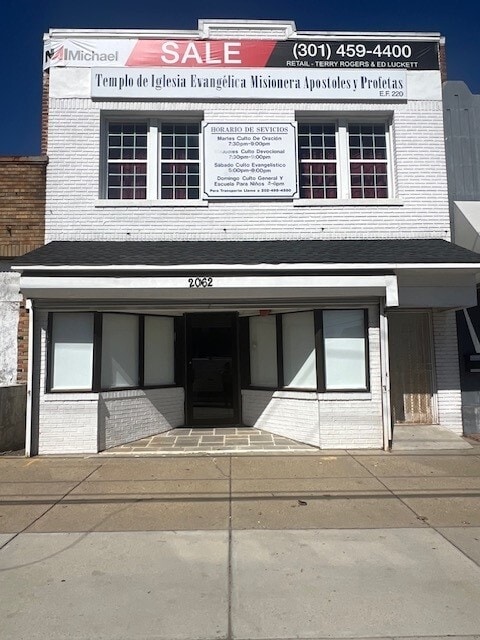 2062 Rhode Island Ave NE, Washington, DC for sale Building Photo- Image 1 of 1