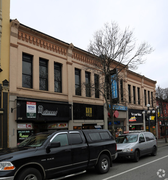 1314-1324 Douglas St, Victoria, BC for rent - Building Photo - Image 2 of 2