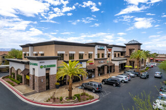 Richmar Plaza - Commercial Property