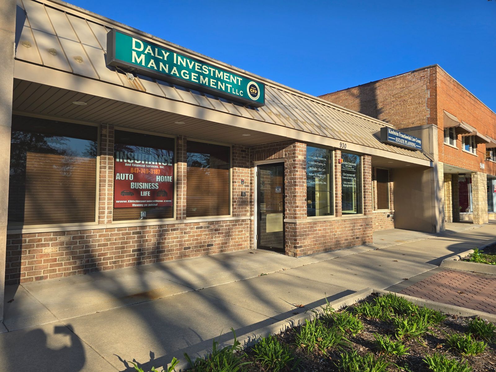 930 E Northwest Hwy, Mount Prospect, IL for rent Building Photo- Image 1 of 2