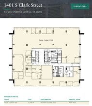 1401 S Clark St, Arlington, VA to rent Floor Plan- Image 1 of 1