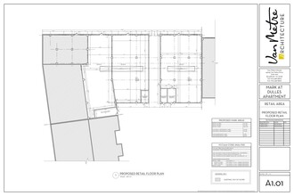 2323 Dulles Station Blvd, Herndon, VA for rent Site Plan- Image 1 of 10