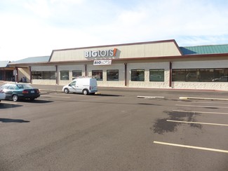 More details for 1350-24 to 30 NE Stephens St, Roseburg, OR - Retail for Rent