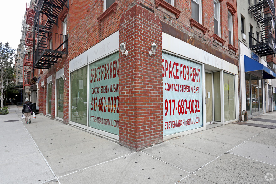 1330 Third Ave, New York, NY for sale - Building Photo - Image 1 of 1