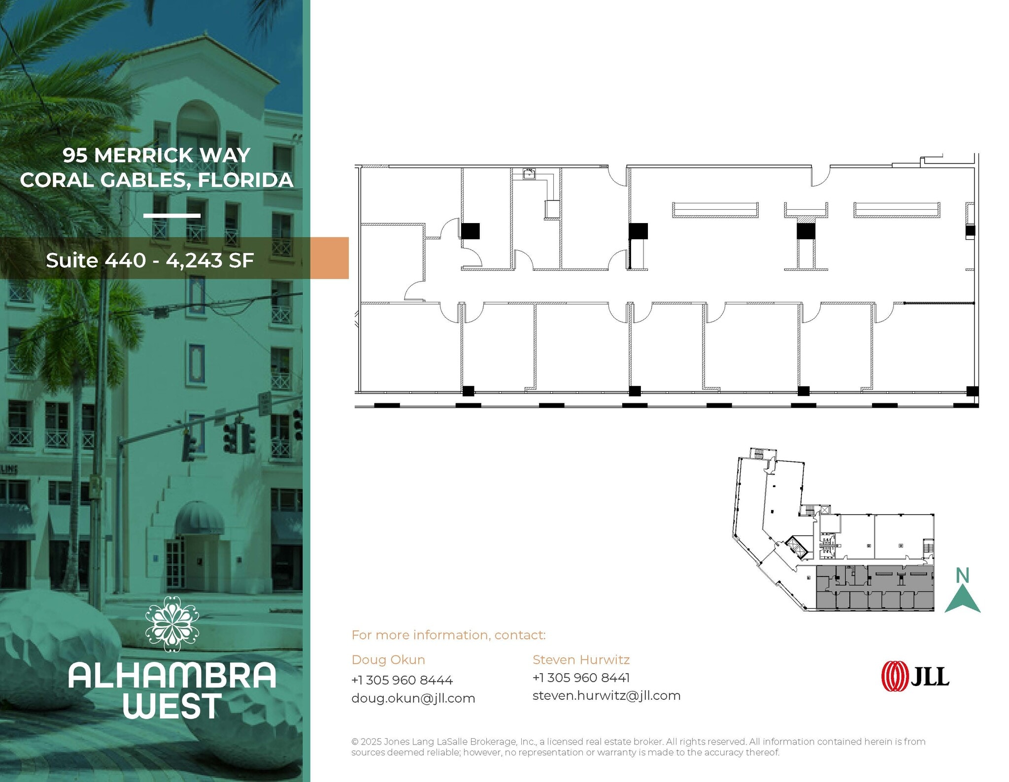 95 Merrick Way, Coral Gables, FL to rent Floor Plan- Image 1 of 1