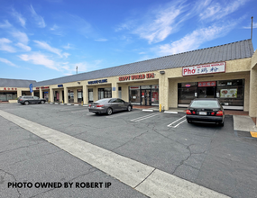 10990 Lower Azusa Rd, El Monte, CA for rent Building Photo- Image 1 of 6