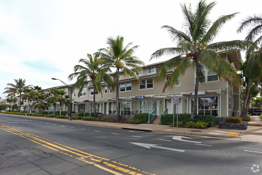 1367 S Kihei Rd, Kihei, HI for sale - Building Photo - Image 3 of 26