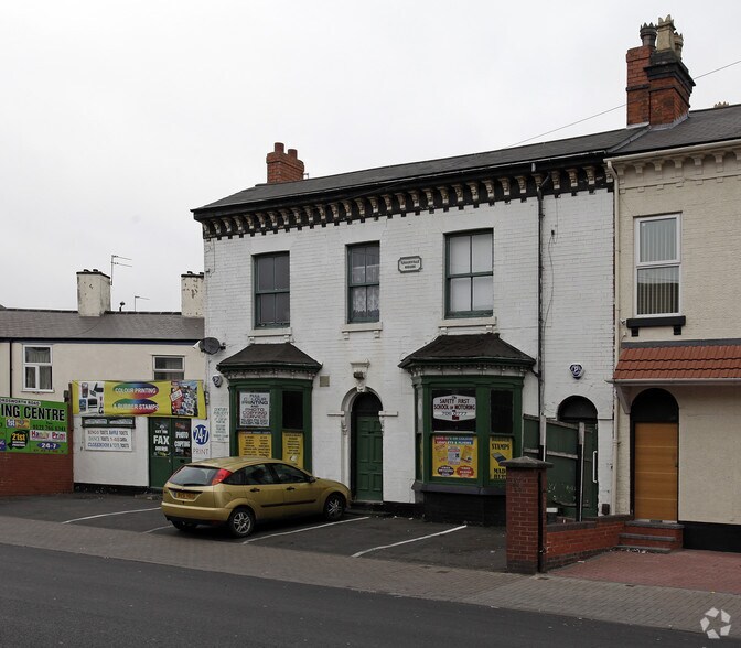 71 Wordsworth Rd, Birmingham to rent - Primary Photo - Image 1 of 1