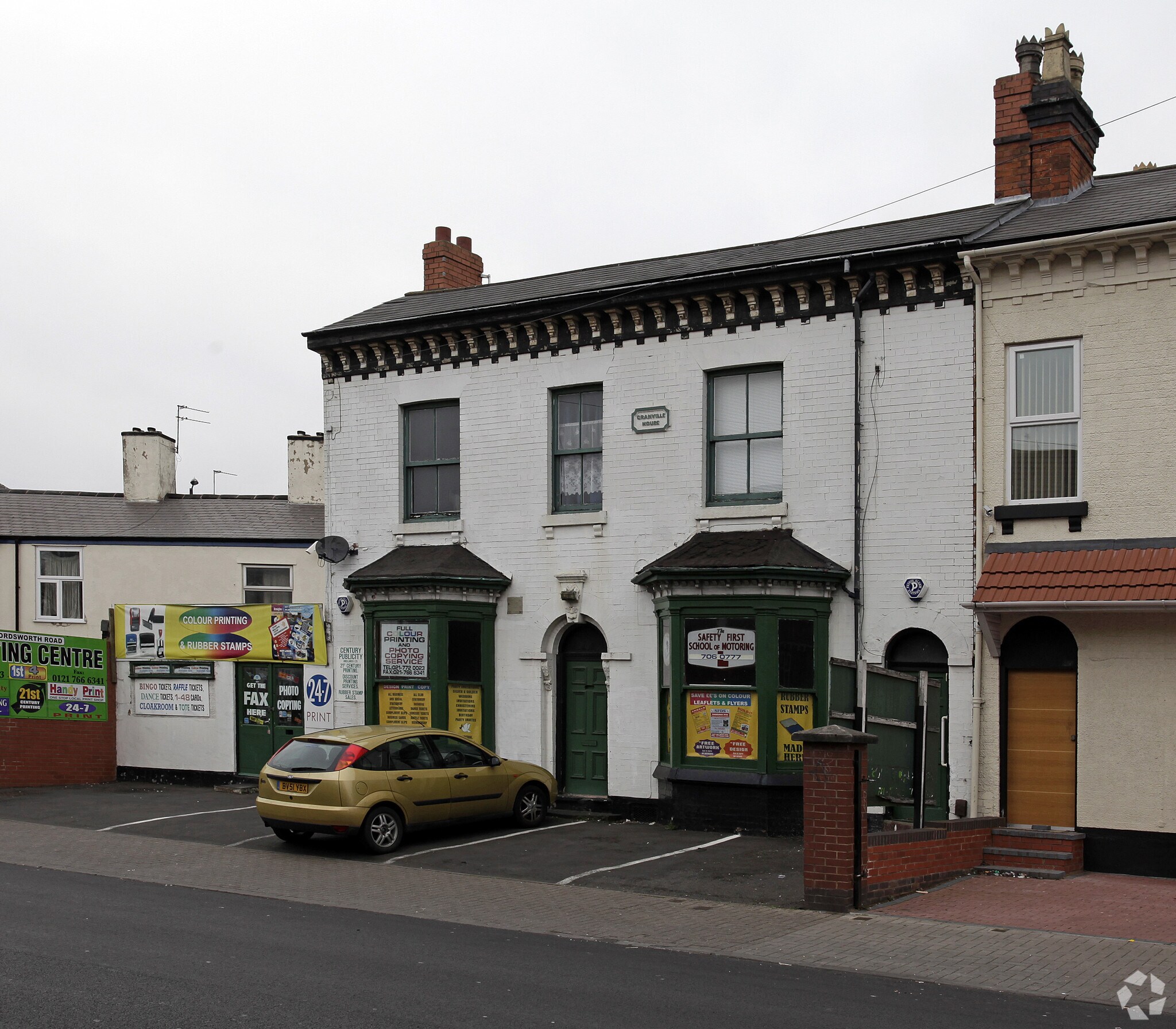 71 Wordsworth Rd, Birmingham to rent Primary Photo- Image 1 of 2