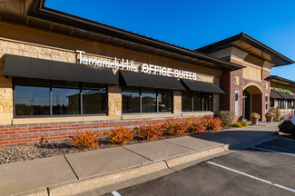 More details for 611 Bielenberg Dr, Woodbury, MN - Office for Rent