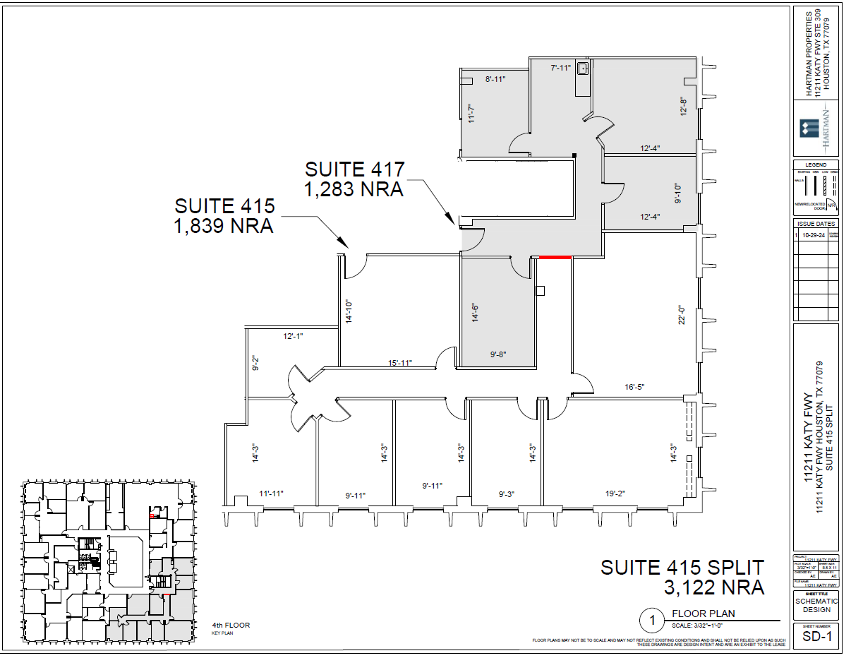 11211 Katy Fwy, Houston, TX to rent Building Photo- Image 1 of 1
