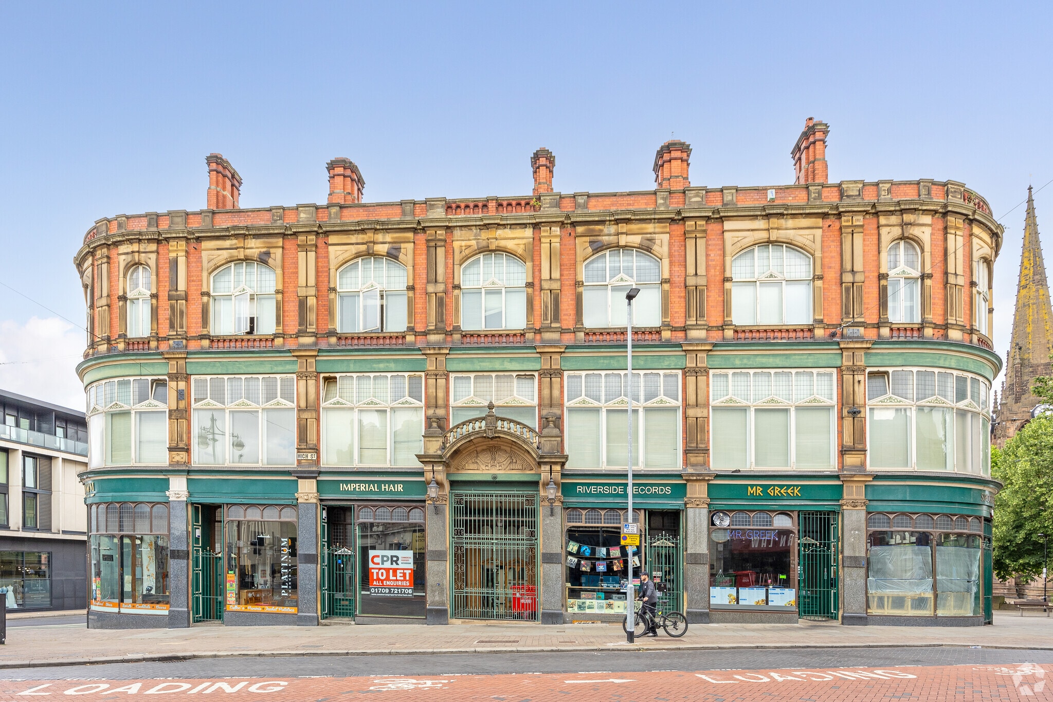Corporation St, Rotherham to rent Primary Photo- Image 1 of 6