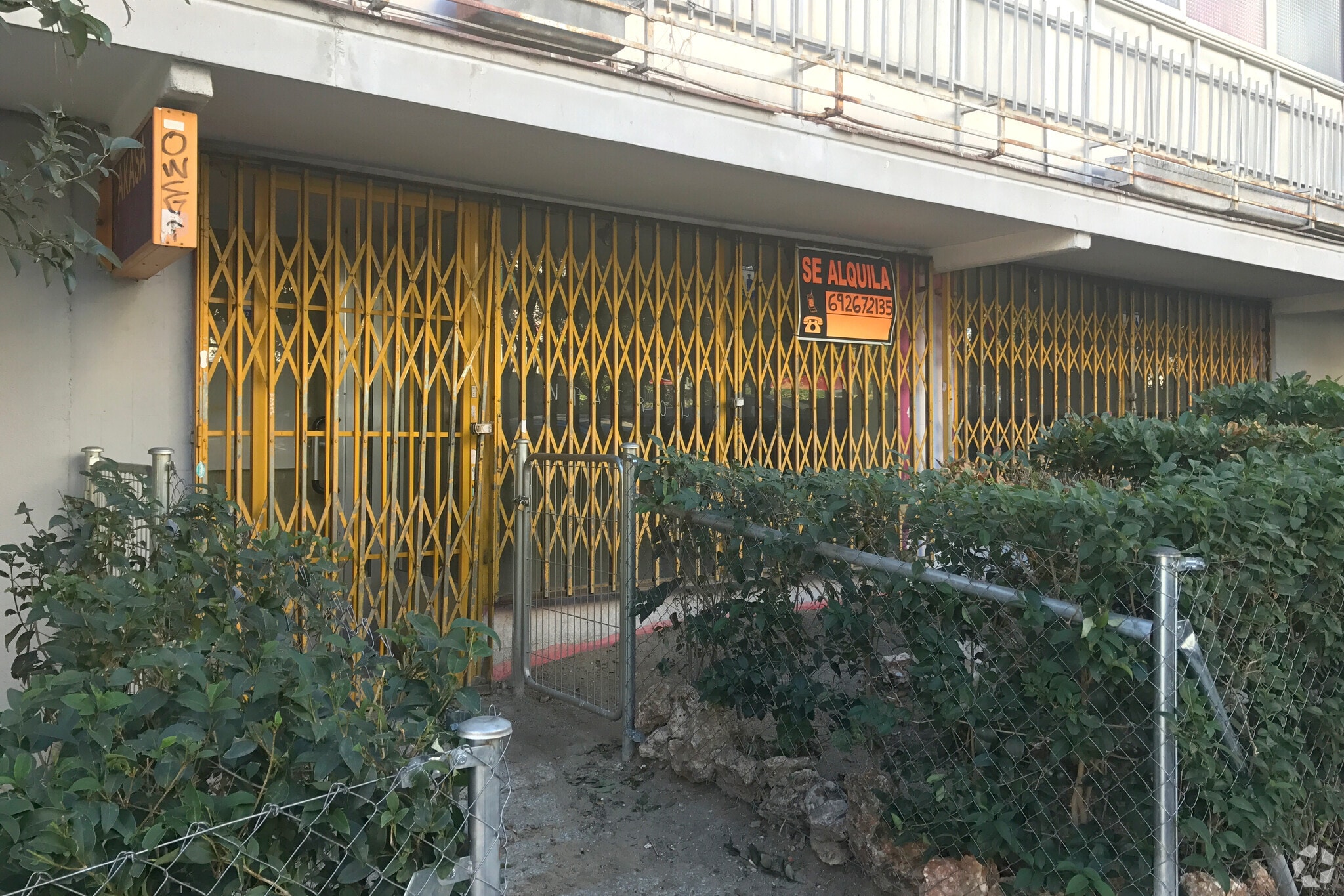 Calle Monte, 2, Alcorcón, Madrid to rent Interior Photo- Image 1 of 2