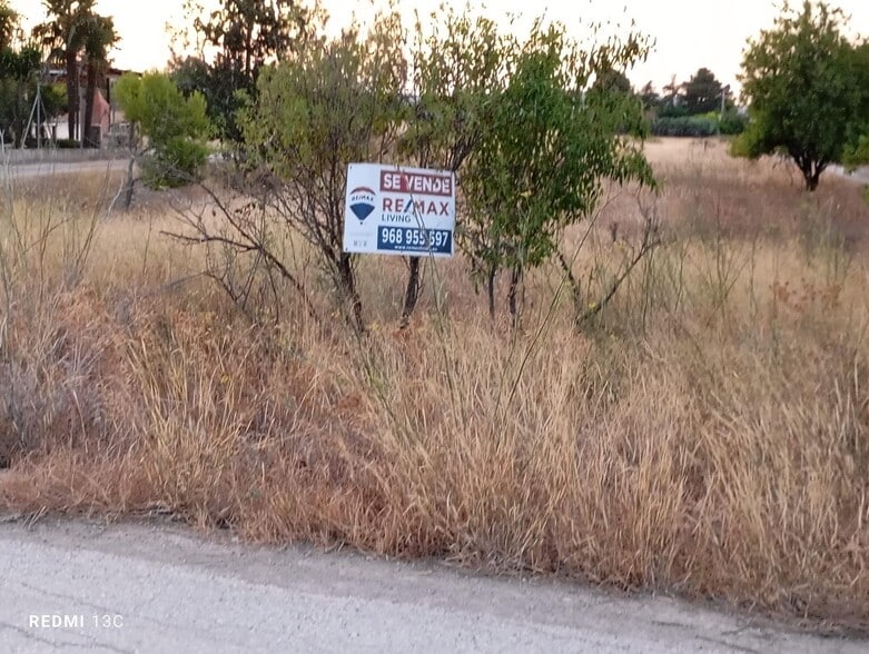 Poligono, 74, Murcia, Murcia for sale - Building Photo - Image 3 of 5