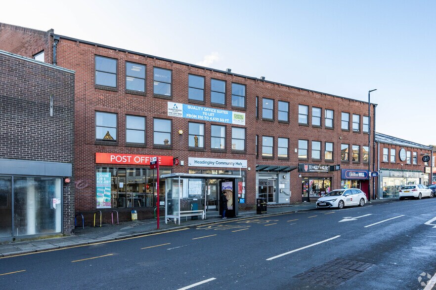 North Ln, Leeds to rent - Building Photo - Image 3 of 3