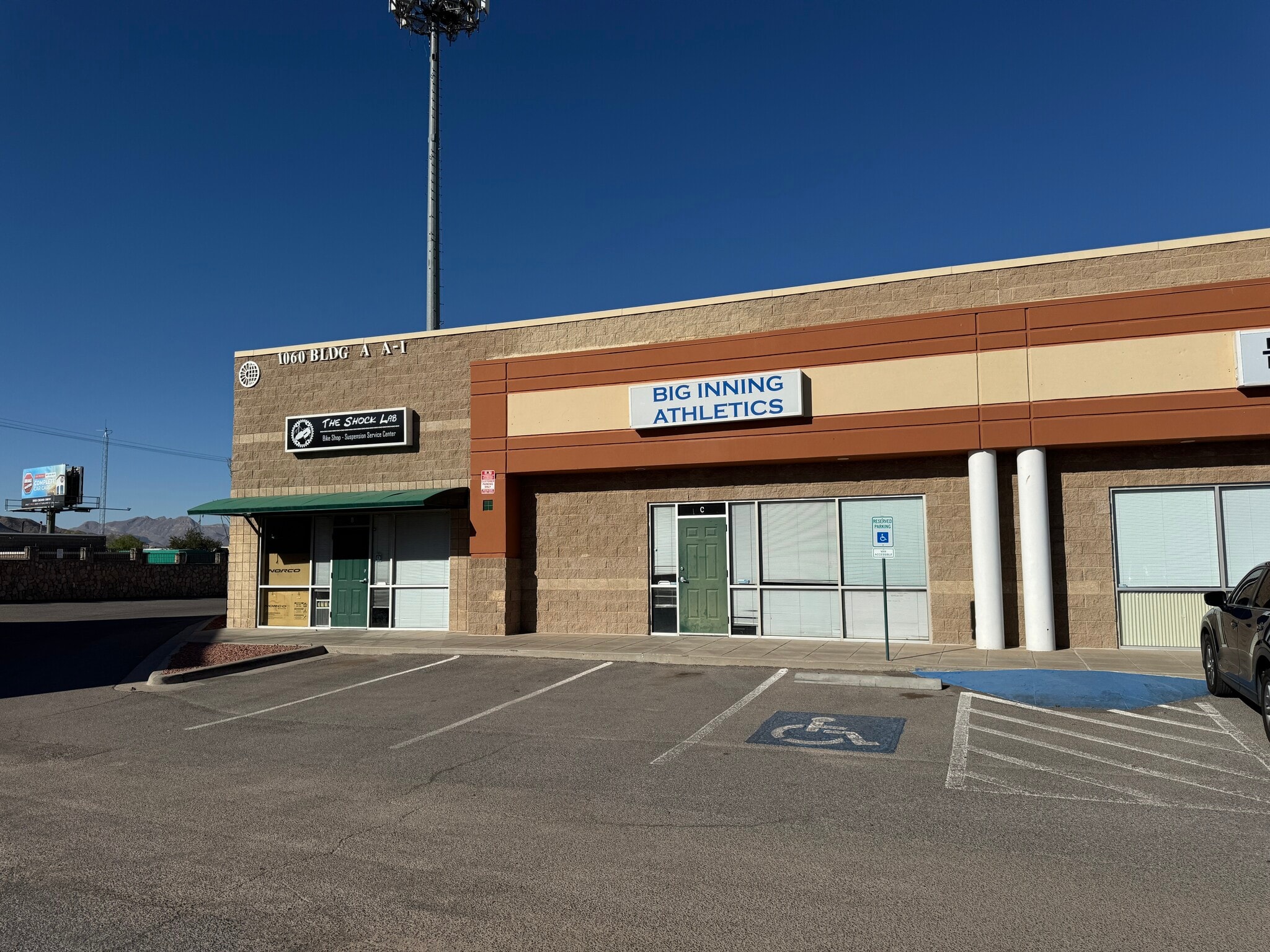 1060 Doniphan Park Cir, El Paso, TX to rent Building Photo- Image 1 of 1
