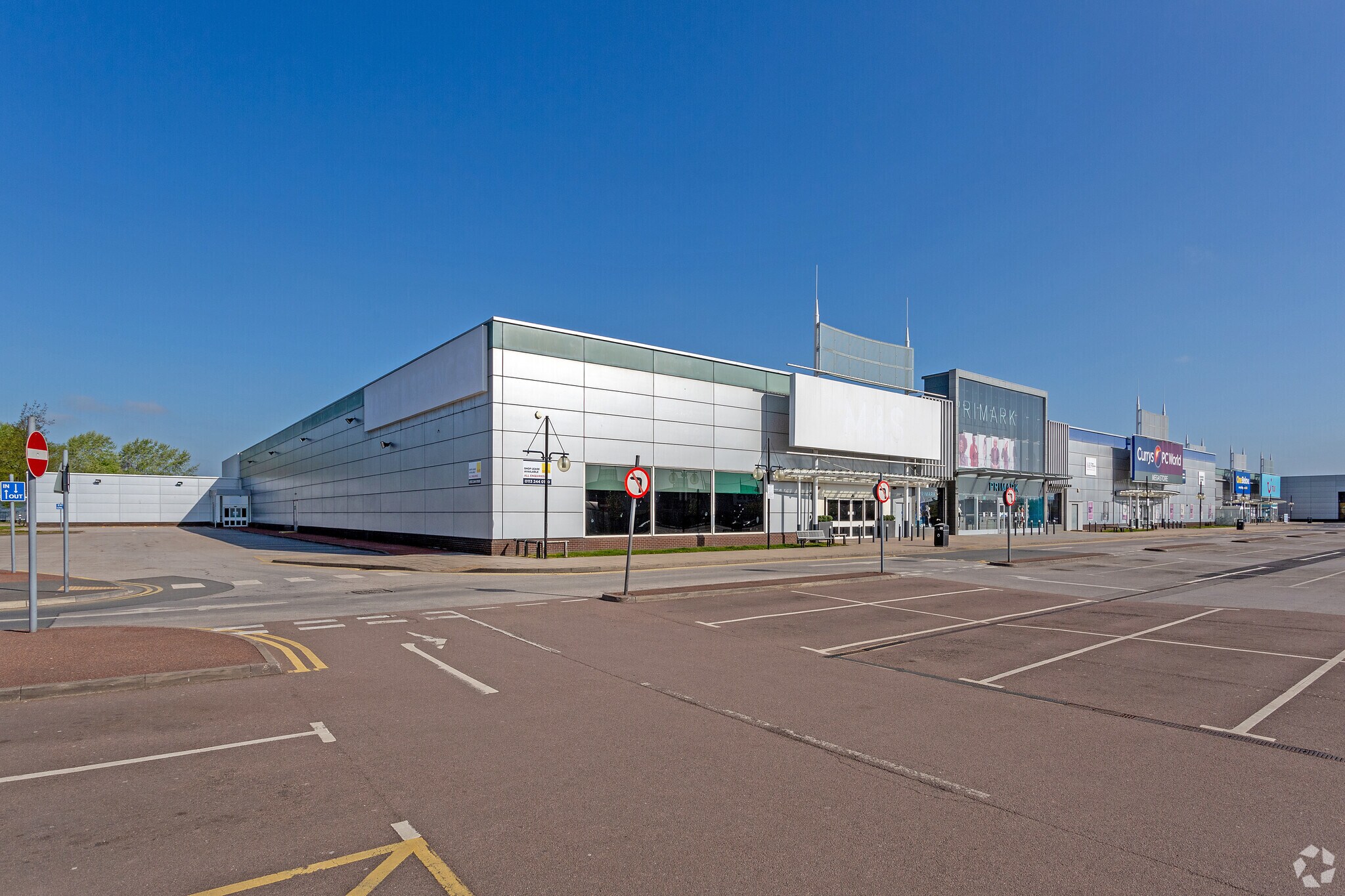 18 Stadium Way, Rotherham for sale Primary Photo- Image 1 of 1