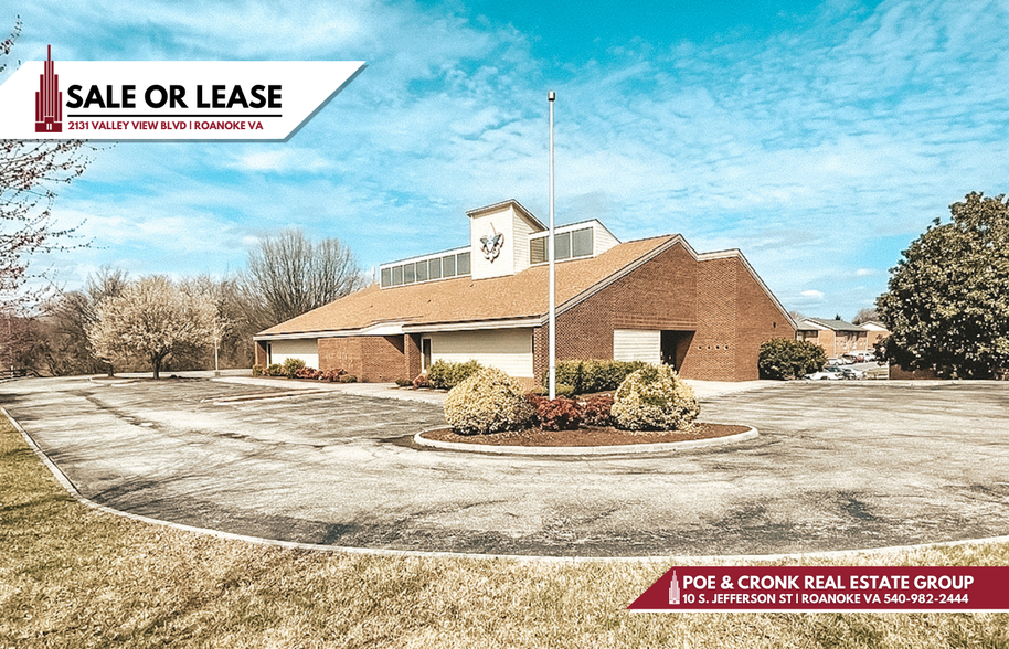 2131 Valley View Blvd NW, Roanoke, VA for sale - Building Photo - Image 1 of 1