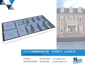 1111 Cambridge Sq, Alpharetta, GA for rent Site Plan- Image 1 of 1