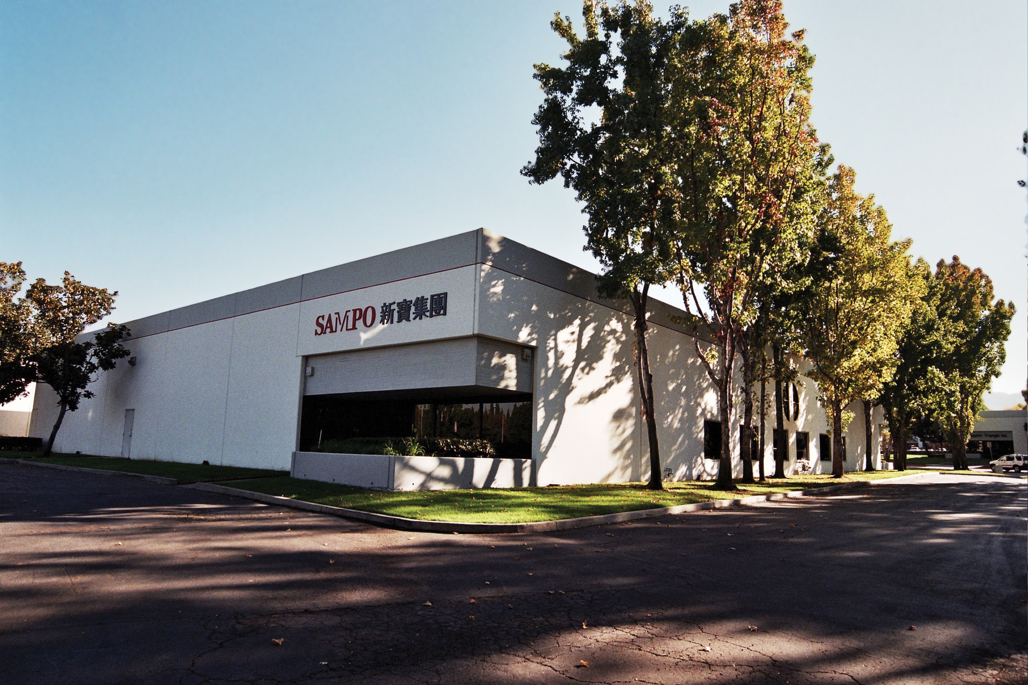 1306-1308 S John Reed Ct, City Of Industry, CA for rent Building Photo- Image 1 of 5