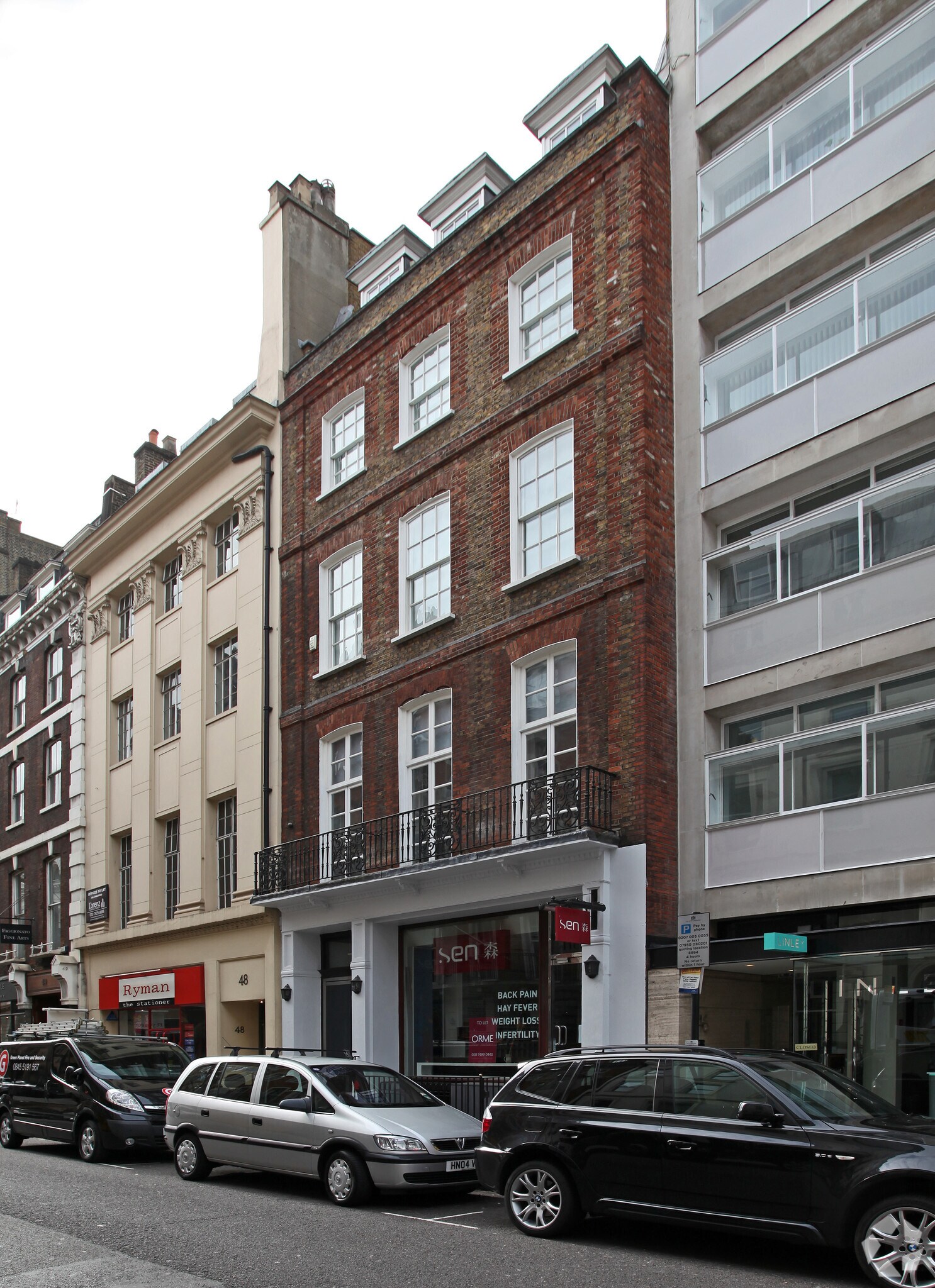 47 Albemarle St, London for sale Primary Photo- Image 1 of 1