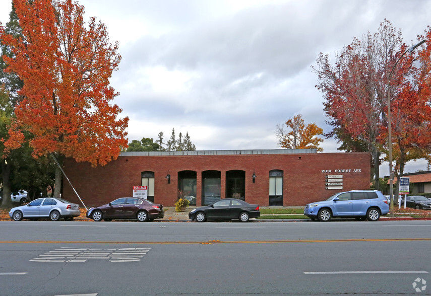 2081 Forest Ave, San Jose, CA for rent - Building Photo - Image 1 of 6