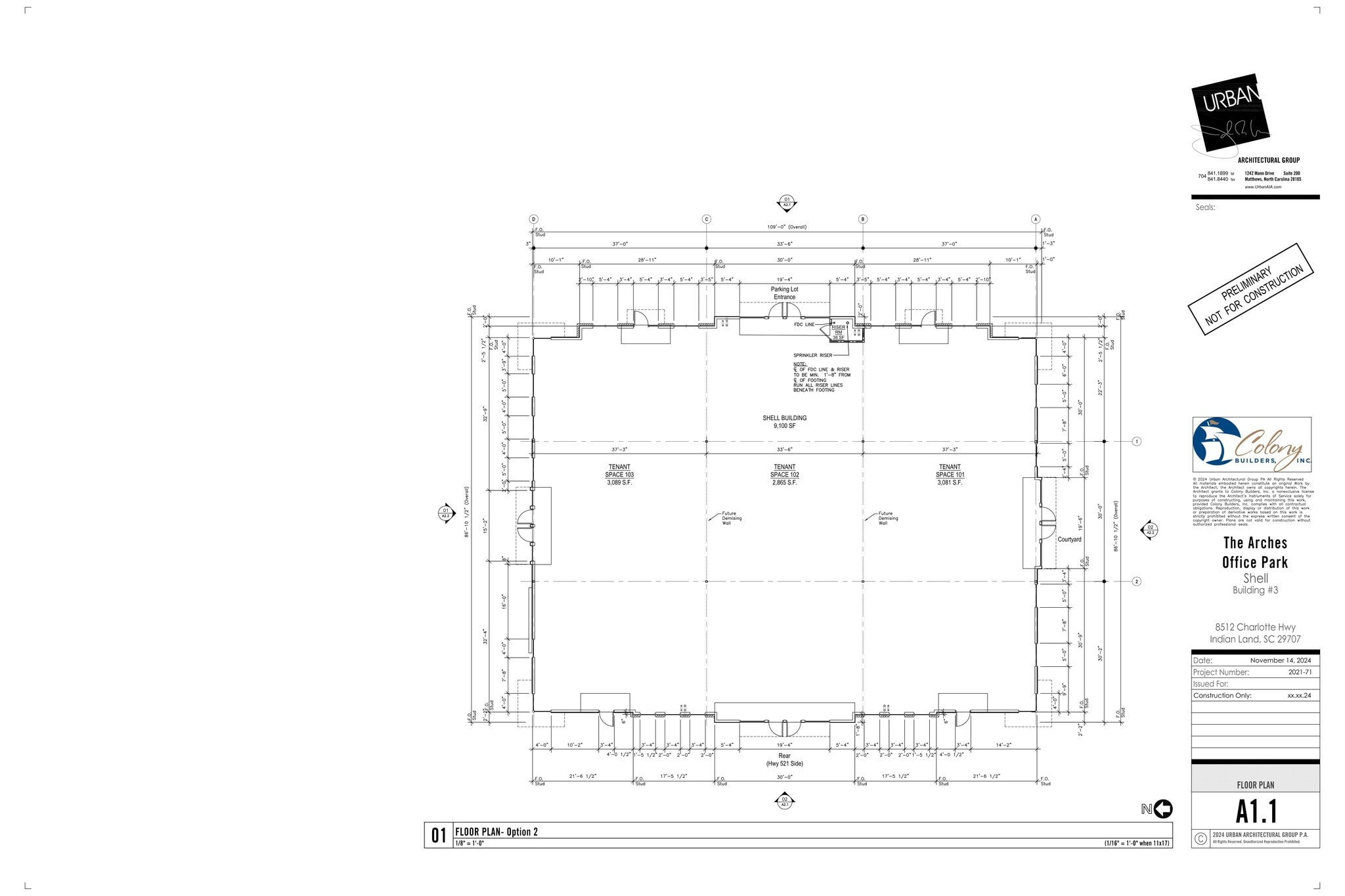 US Highway 8512, Indian Land, SC to rent Site Plan- Image 1 of 1
