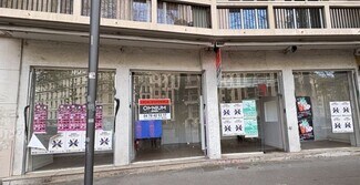More details for Retail to Rent