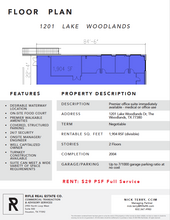 1201 Lake Woodlands Dr, The Woodlands, TX for rent Floor Plan- Image 1 of 1