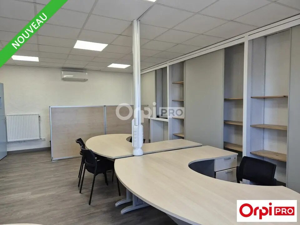 Office in Valence to rent Interior Photo- Image 1 of 6