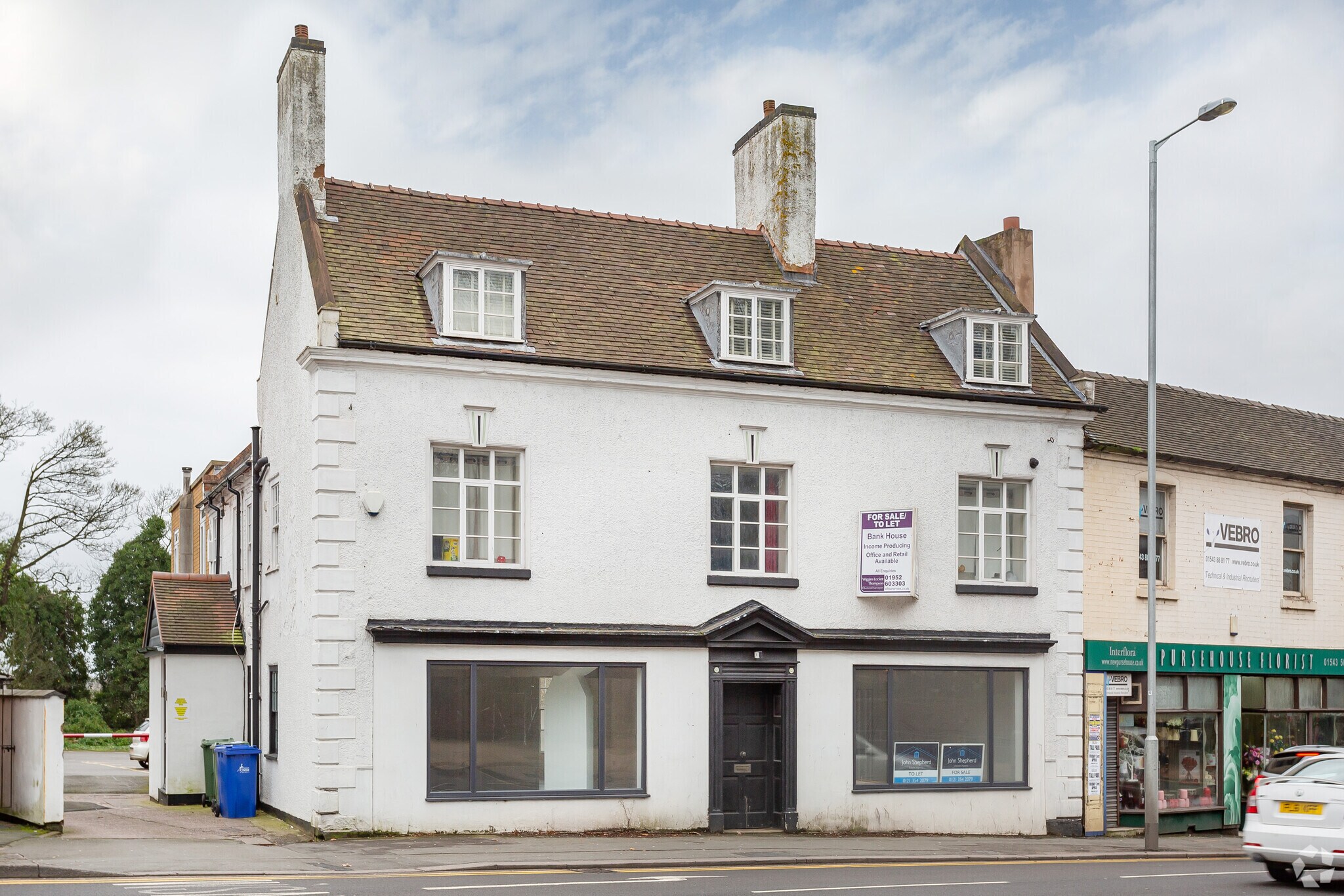 8-8A Mill St, Cannock for sale Primary Photo- Image 1 of 1