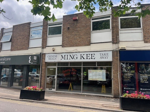 More details for 27 St. John's, Warwick - Retail to Rent