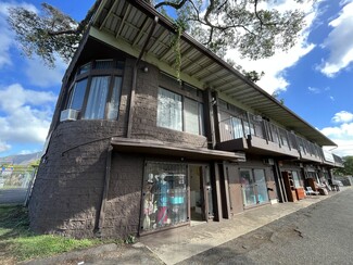 More details for 85-794 Farrington Hwy, Waianae, HI - Retail for Sale